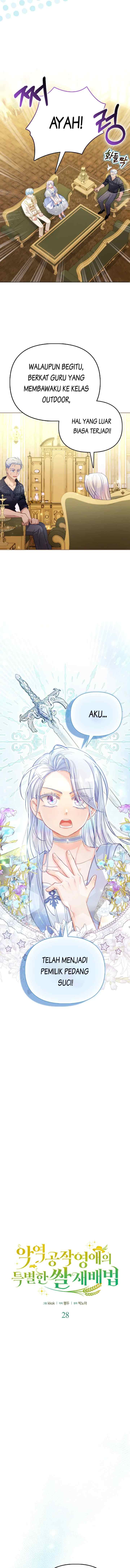 The Villainous Duke's Daughter's Special Rice Cultivation Method chapter 28 halaman 4
