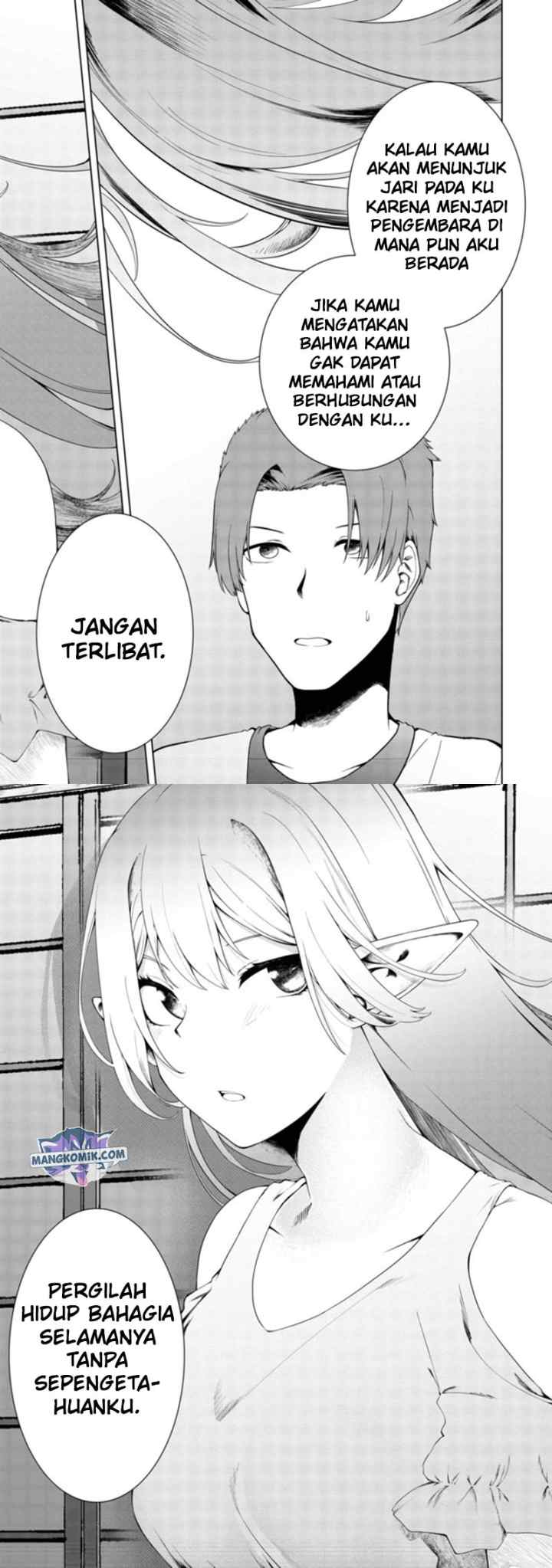 Mujintou De Elf to Kyoudou Seikatsu chapter 15 halaman 14