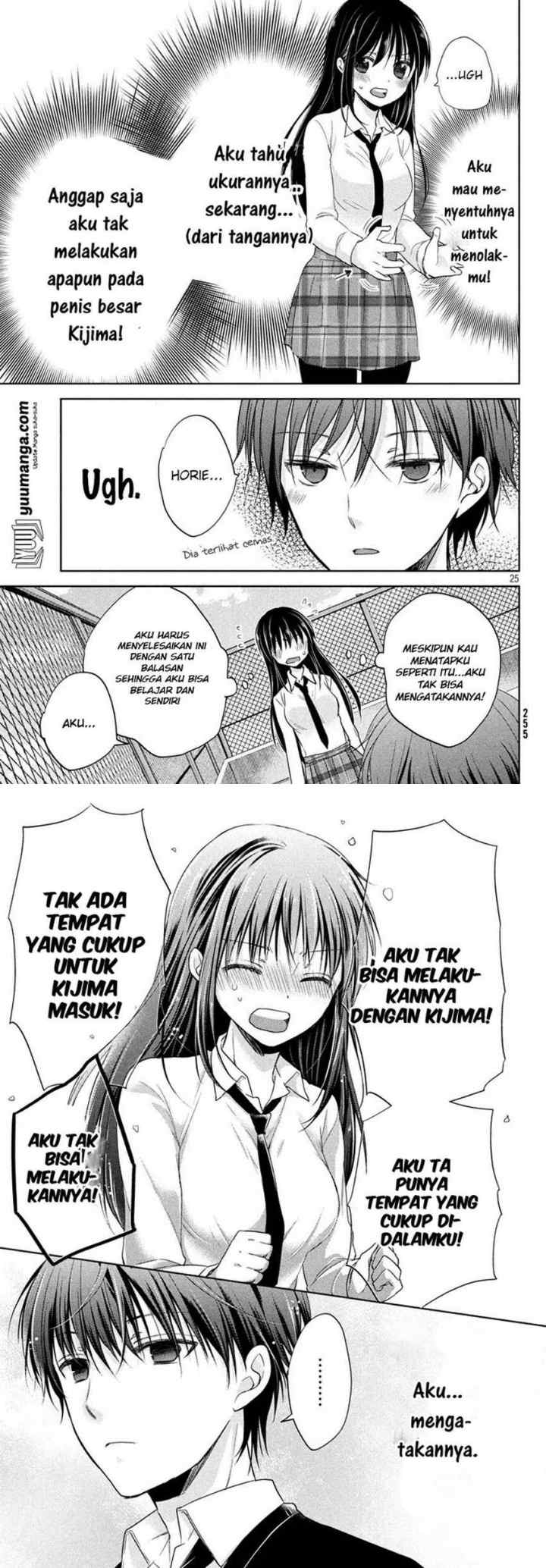 Midara na Ao-chan wa Benkyou ga Dekinai chapter 2 halaman 13