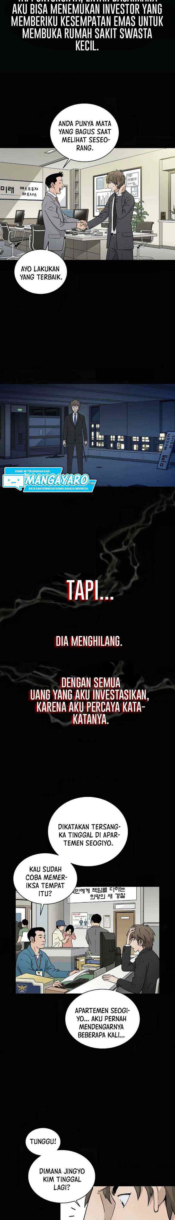 I Reincarnated as a Legendary Surgeon chapter 1.1 halaman 5