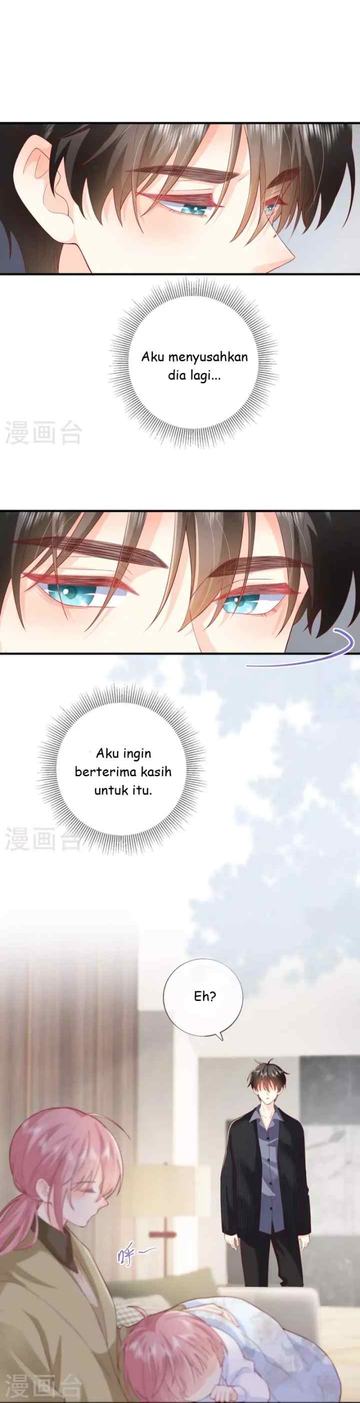 Distance of Two Star chapter 51 halaman 5