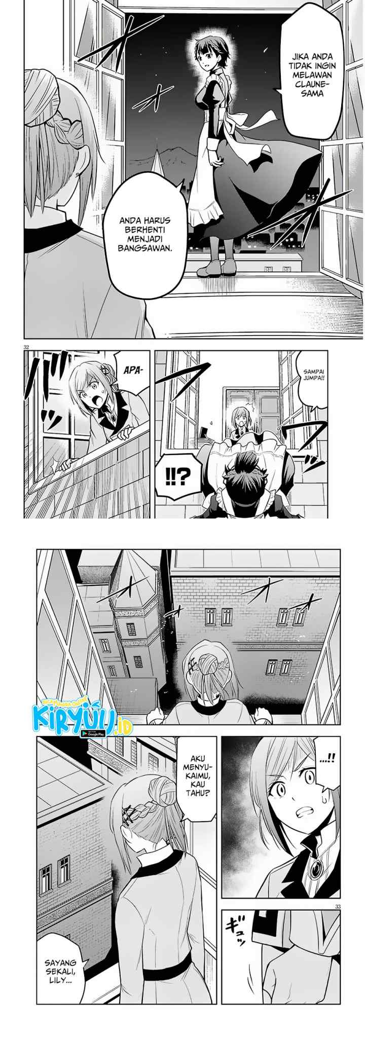 Maseki Gurume: Mamono no Chikara o Tabete Ore wa Saikyou! chapter 52 halaman 17