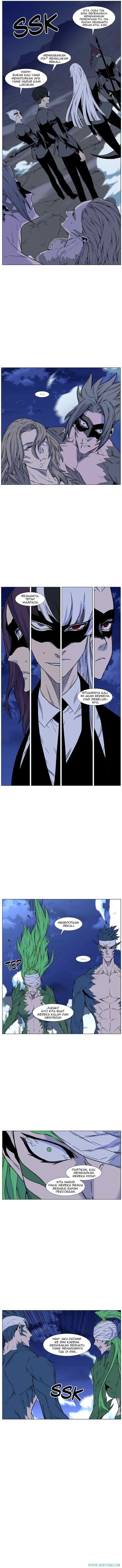 Noblesse chapter 456 halaman 10