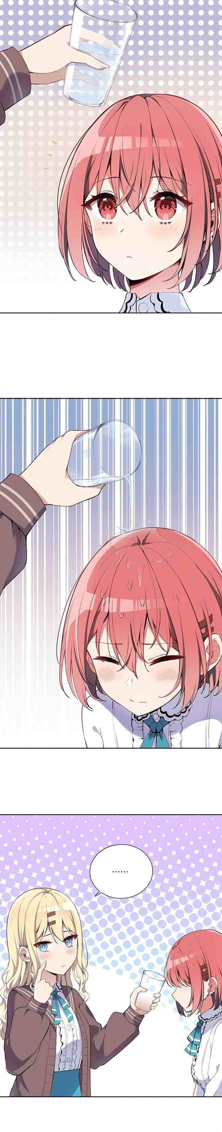 Please Bully Me, Miss Villainess! chapter 2 halaman 13