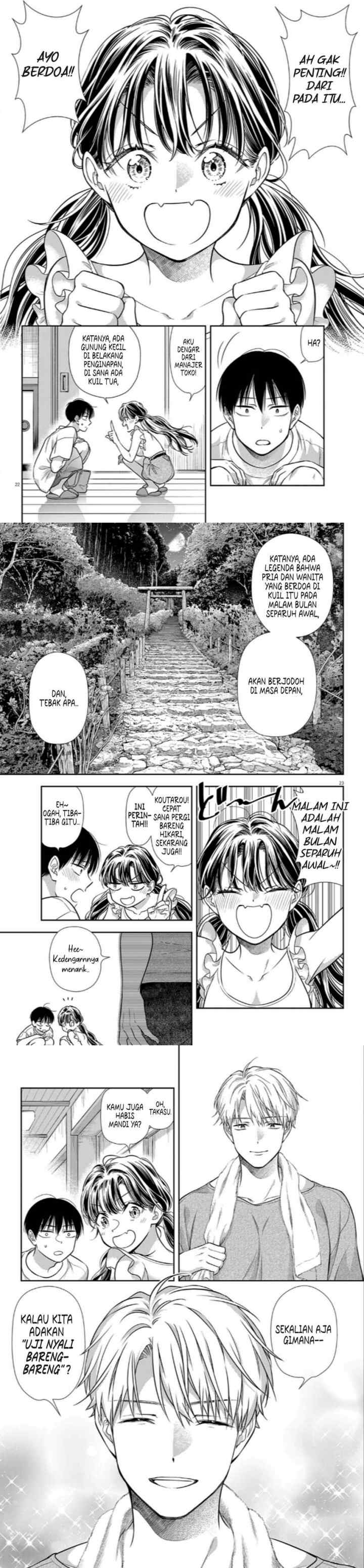 7-dai Tatarimasu no de Hayaku Kekkon shite Kudasai! chapter 16 halaman 8