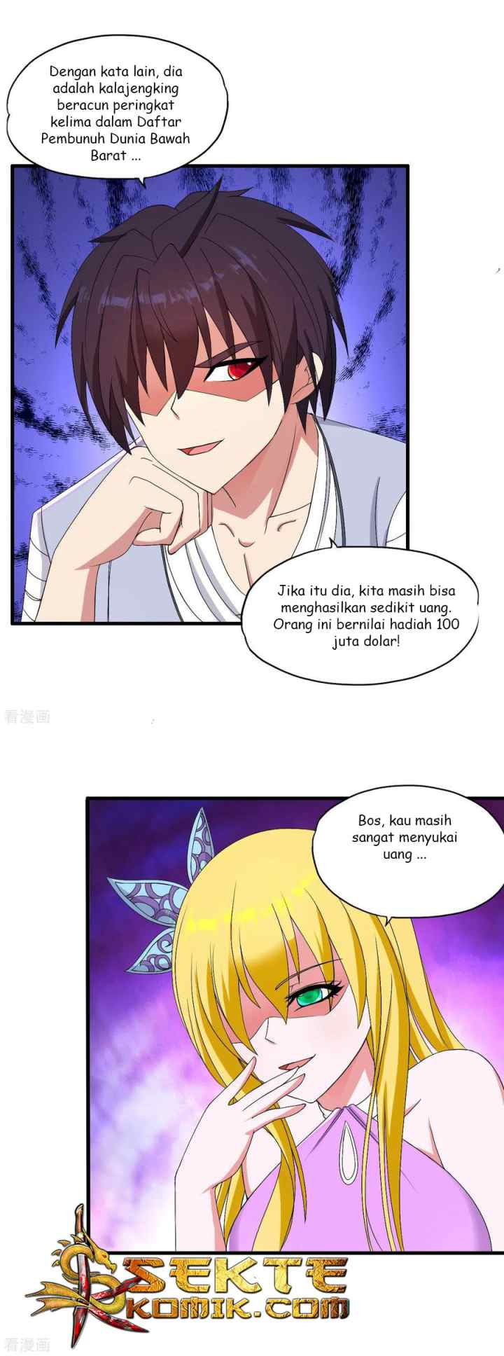 Medical Soldiers chapter 40 halaman 14