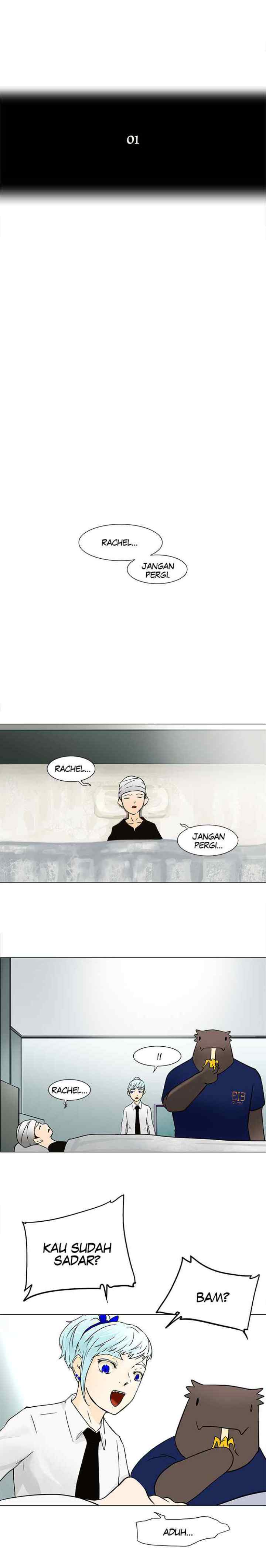 Tower of God chapter 28 halaman 4