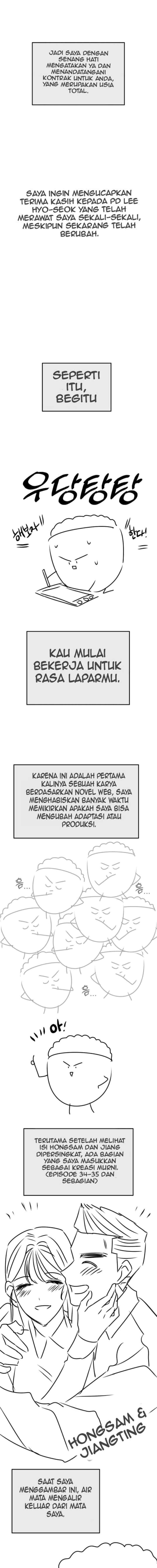 I Just Want To Do It With You chapter 58 halaman 16