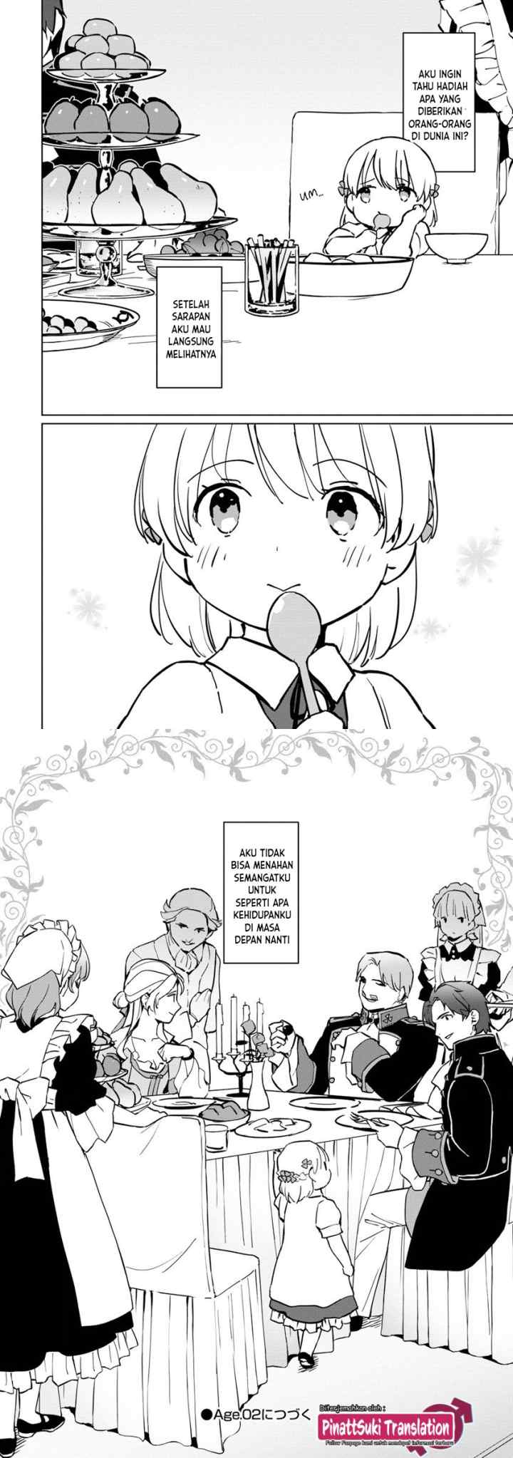Koushaku Reijou ni Tensei shiteshimatta node, Mental Otome na Ore wa, Zenryoku de Onnanoko wo Tanoshimimasu chapter 1 halaman 18