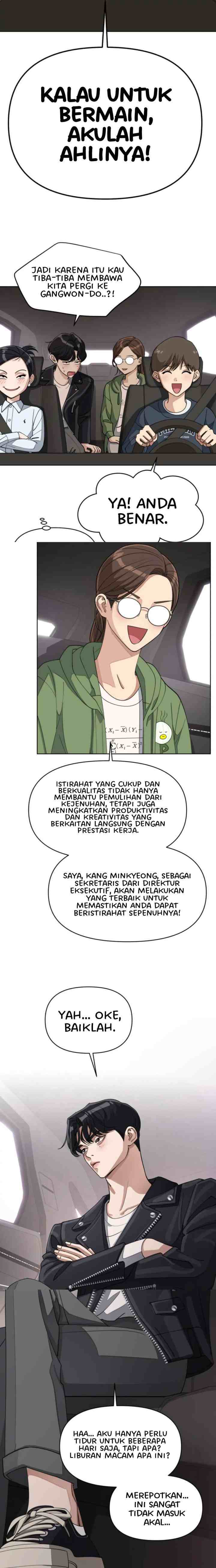 Lee Seop's Love chapter 13 halaman 17