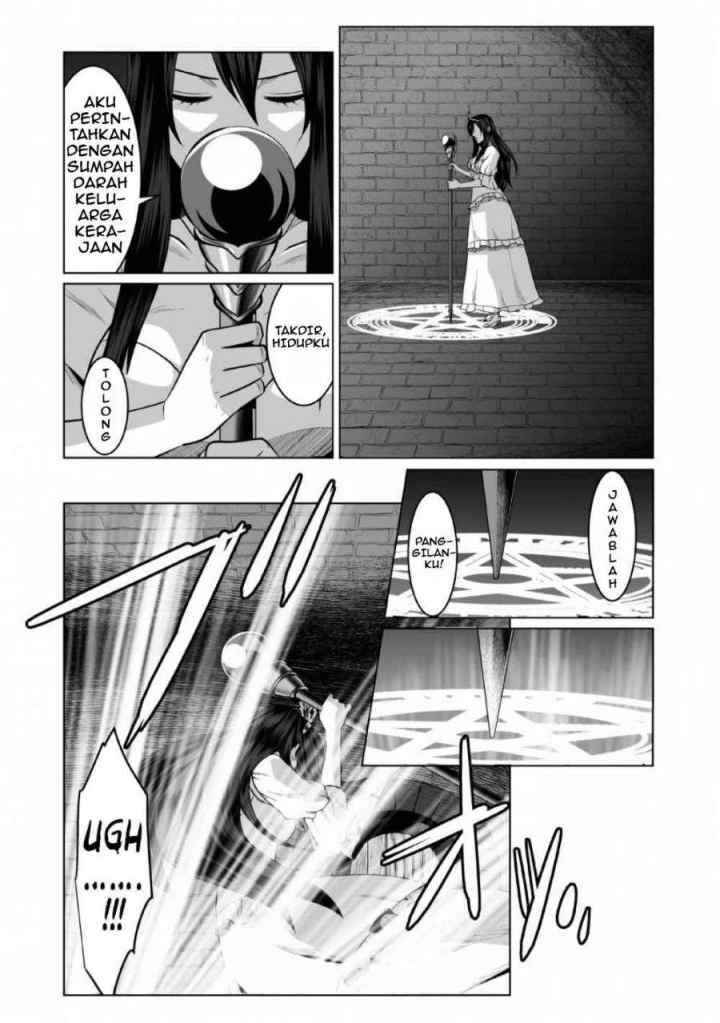 DHM – Dungeon + Harem + Master chapter 1.1 halaman 7