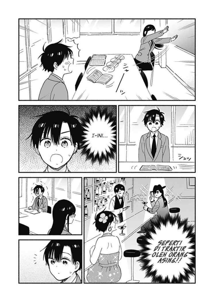 Sekimen Shinaide Sekime-san (Serialization) chapter 13 halaman 7