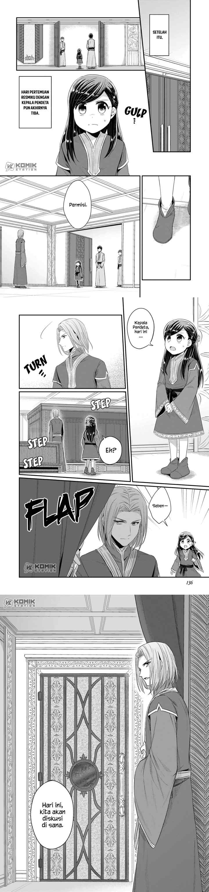 Honzuki no Gekokujou: Part 2 chapter 9 halaman 6