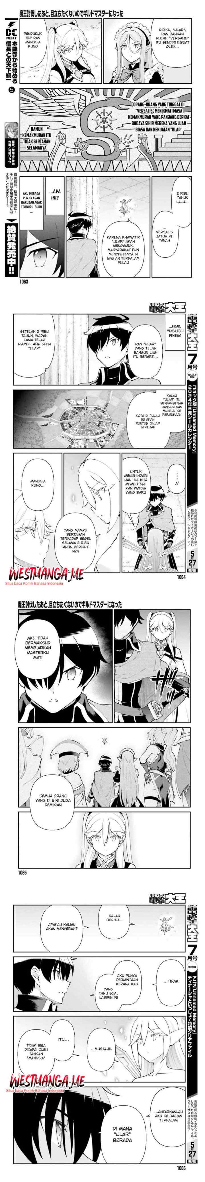 Maou Toubatsu Shita Ato, Medachitakunai node Guild Master ni Natta chapter 53 halaman 12