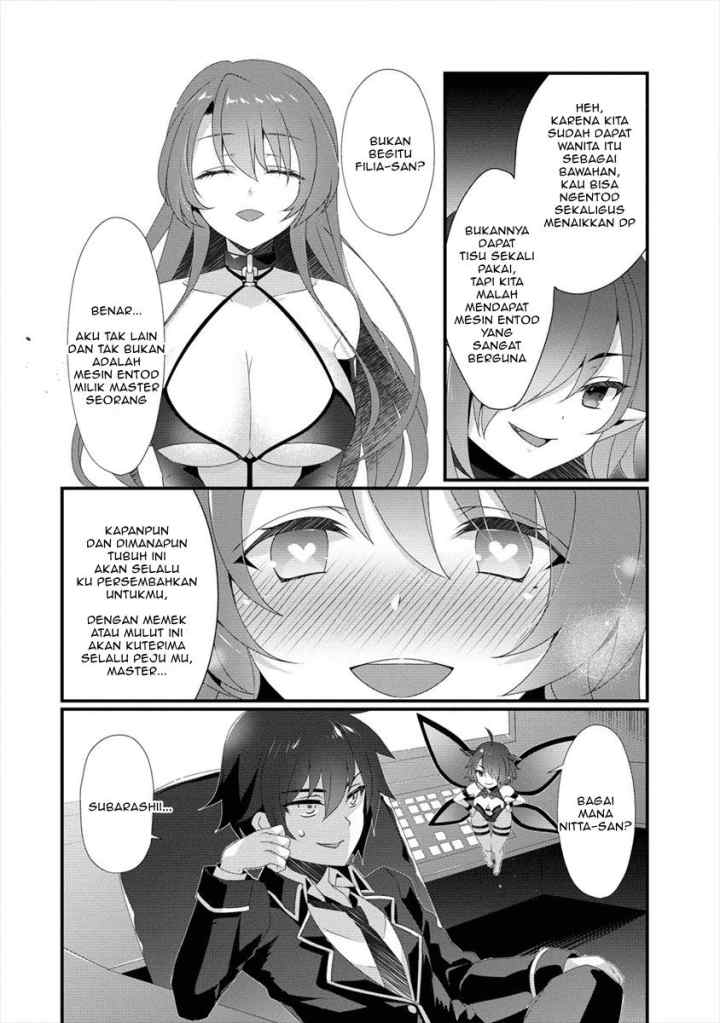Gedou Tenisha no Harem Dungeon Seisakuki chapter 0 halaman 12