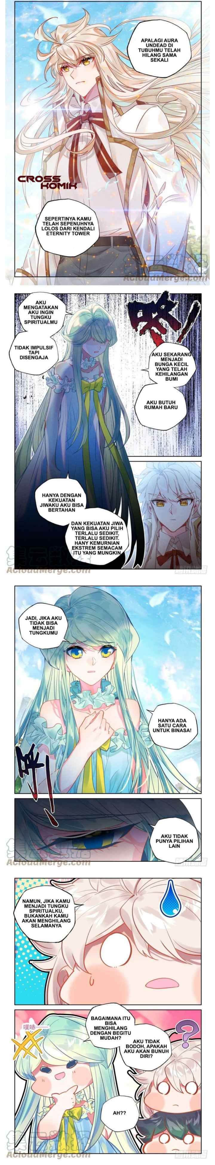 Shen Yin Wang Zuo chapter 255 halaman 4
