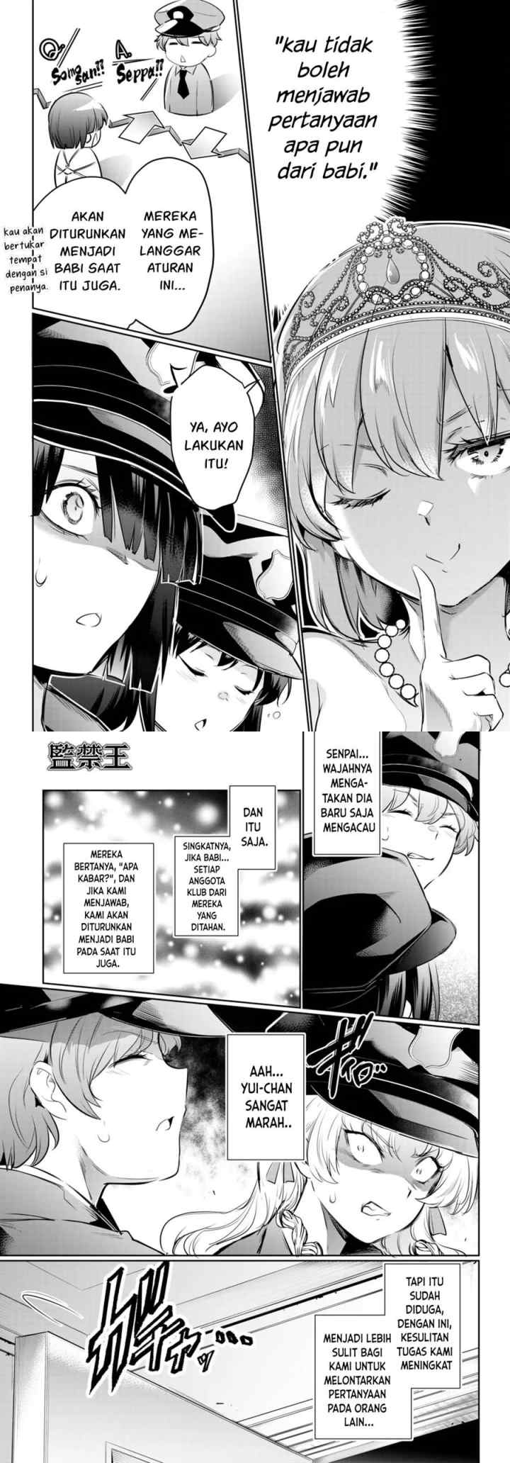 Kankin Ou chapter 19 halaman 10