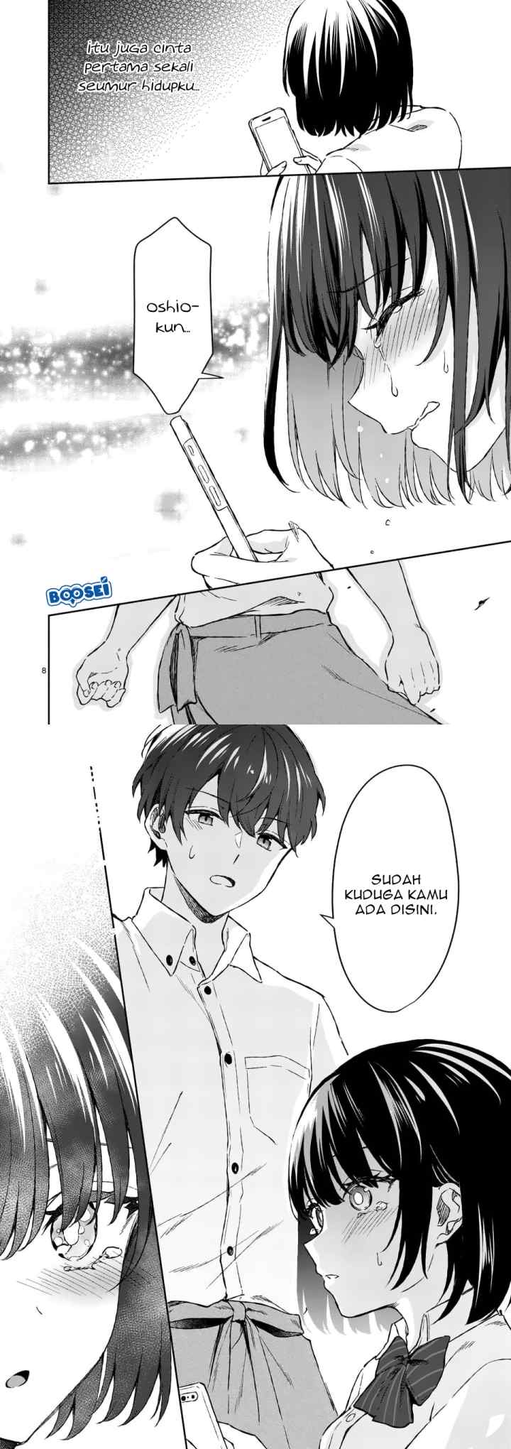 Shiotaiou no Sato-san ga Ore ni dake Amai chapter 7 halaman 5