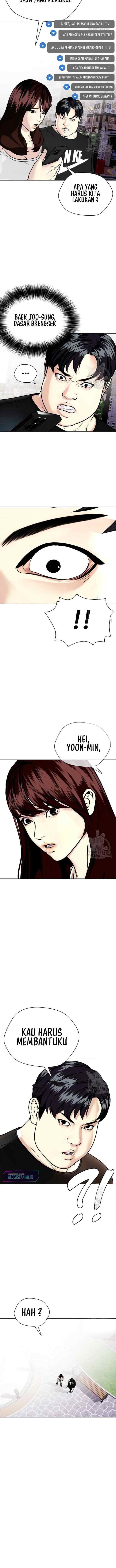 The Bullied One Is Too Good at Fighting chapter 3 halaman 17