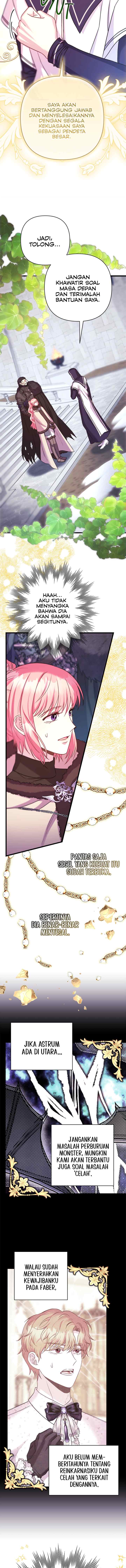 Anyway, It Is A Ropan chapter 85 halaman 14