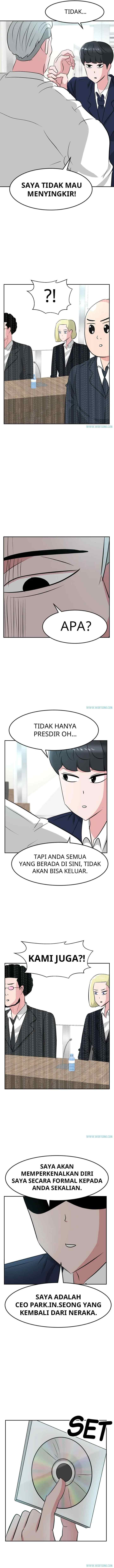 Unlock the Boss chapter 23 halaman 18