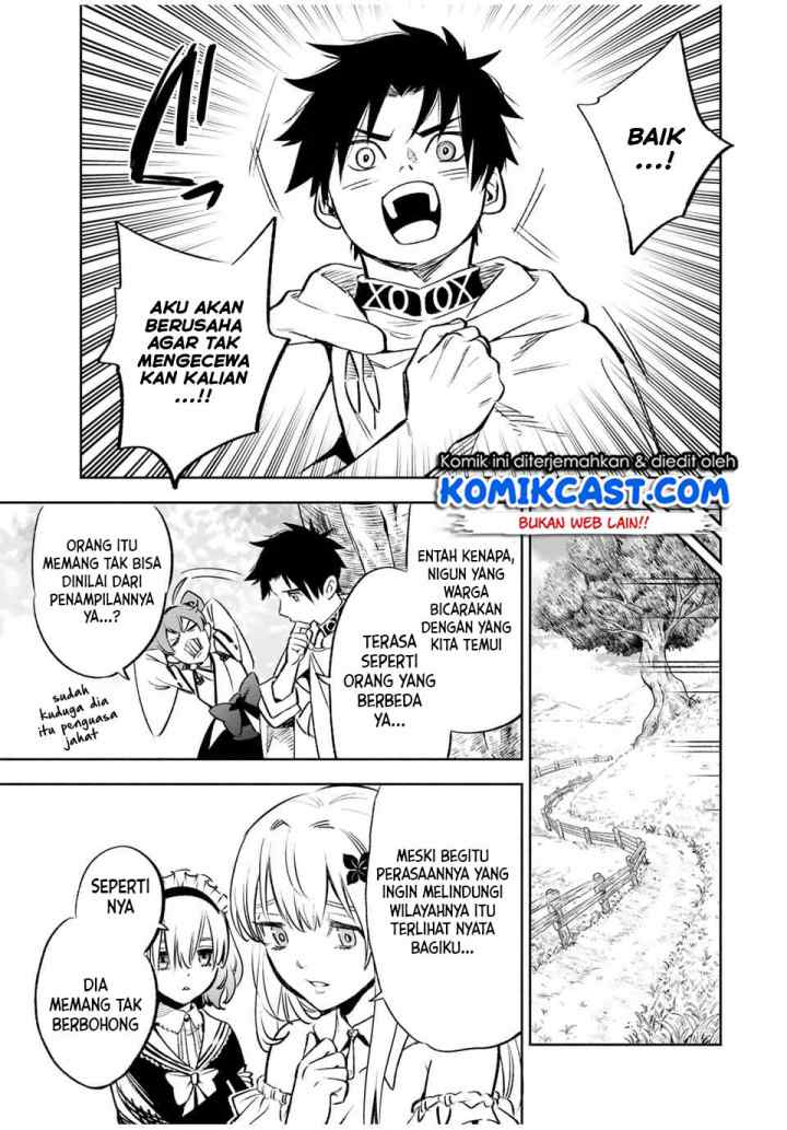 The Unfavorable Job chapter 32.2 halaman 7