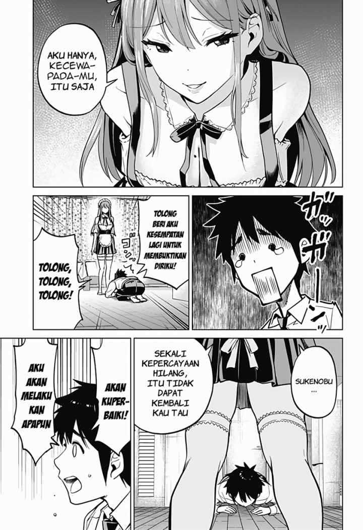 Class Maid chapter 4 halaman 11