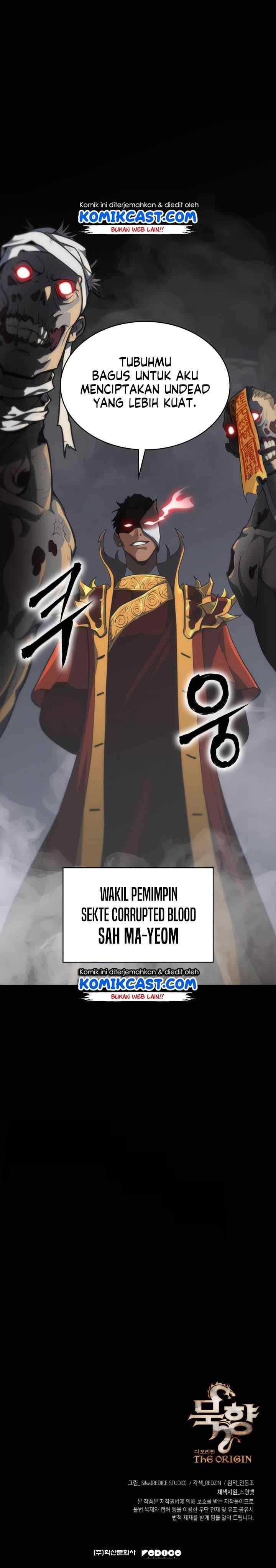 MookHyang - The Origin chapter 2 halaman 12