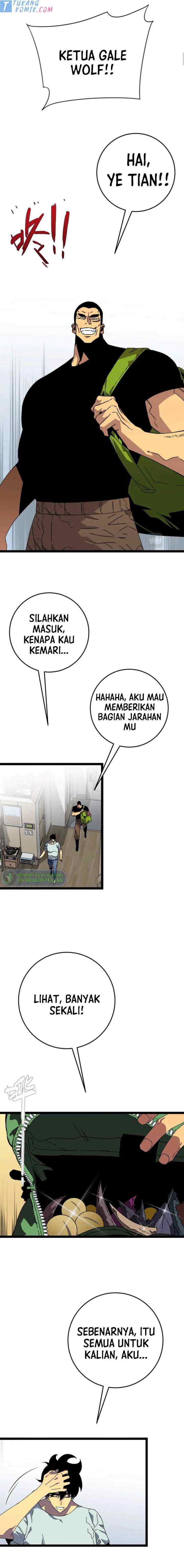 I Copy Talents (Your Talent is Mine) chapter 38 halaman 5