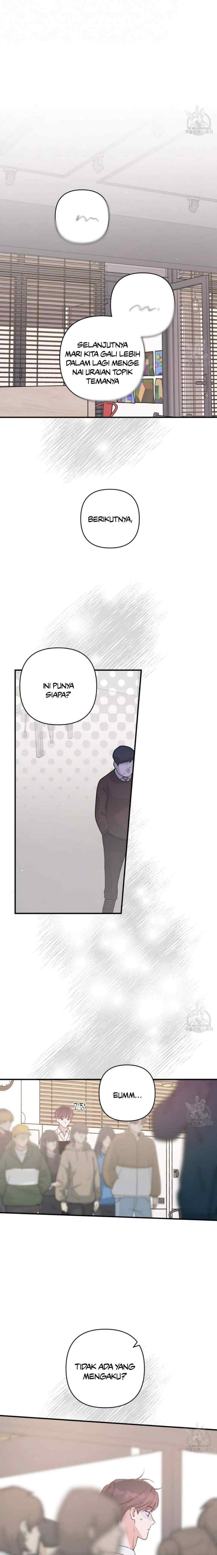 Nevermind Darling chapter 49 halaman 6