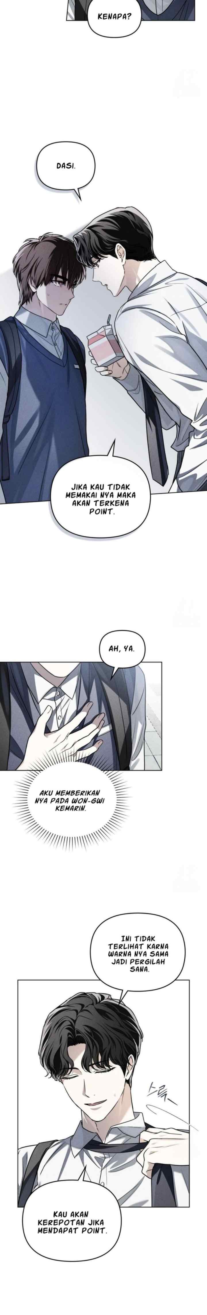 Honbul chapter 7 halaman 17