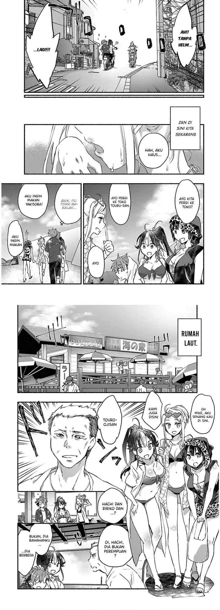 Yankee Musume ni Natsukarete Kotoshi mo Juken ni Shippai Shisou Desu chapter 7 halaman 4