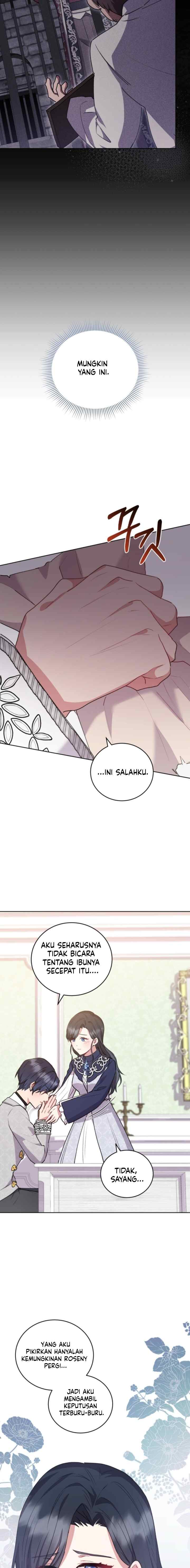 You Are So Cute chapter 26 halaman 15