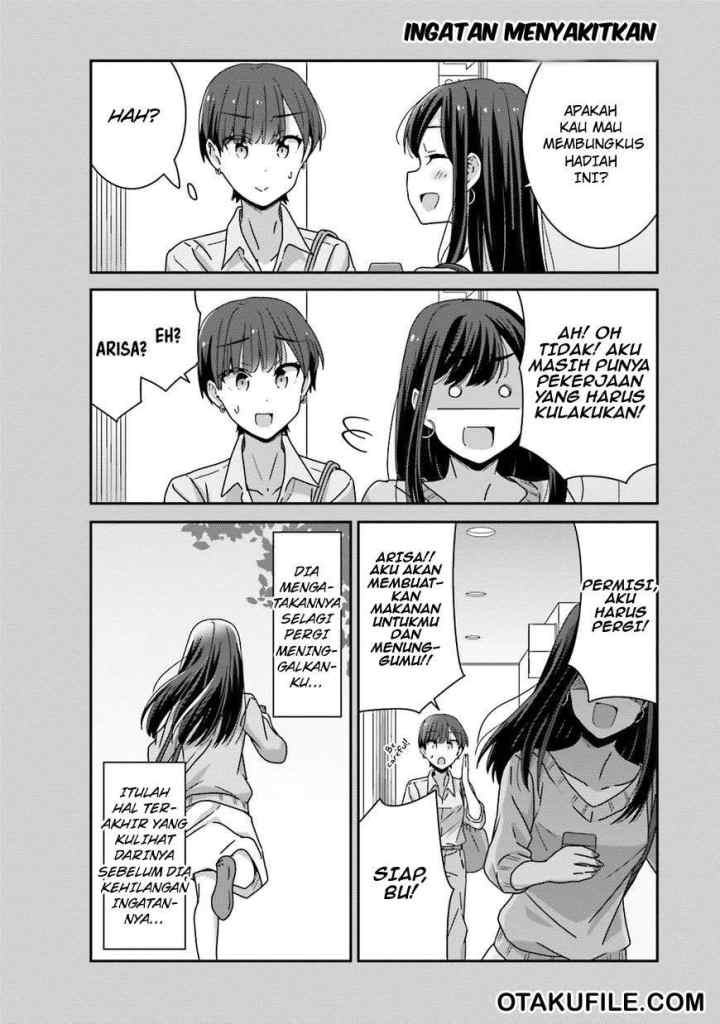 Akarui Kioku Soushitsu chapter 19 halaman 8