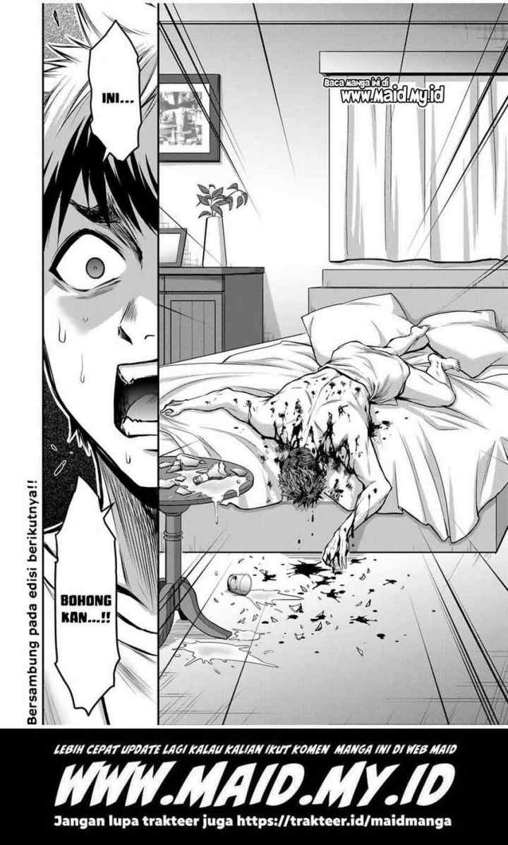Guilty Circle chapter 19 halaman 18