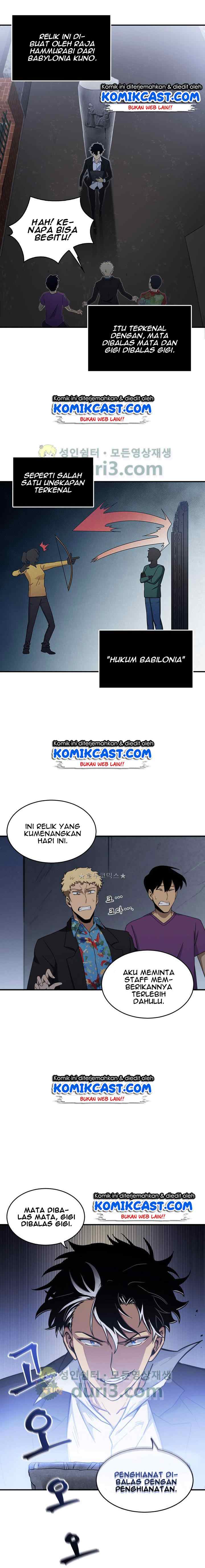 Tomb Raider King chapter 18 halaman 18