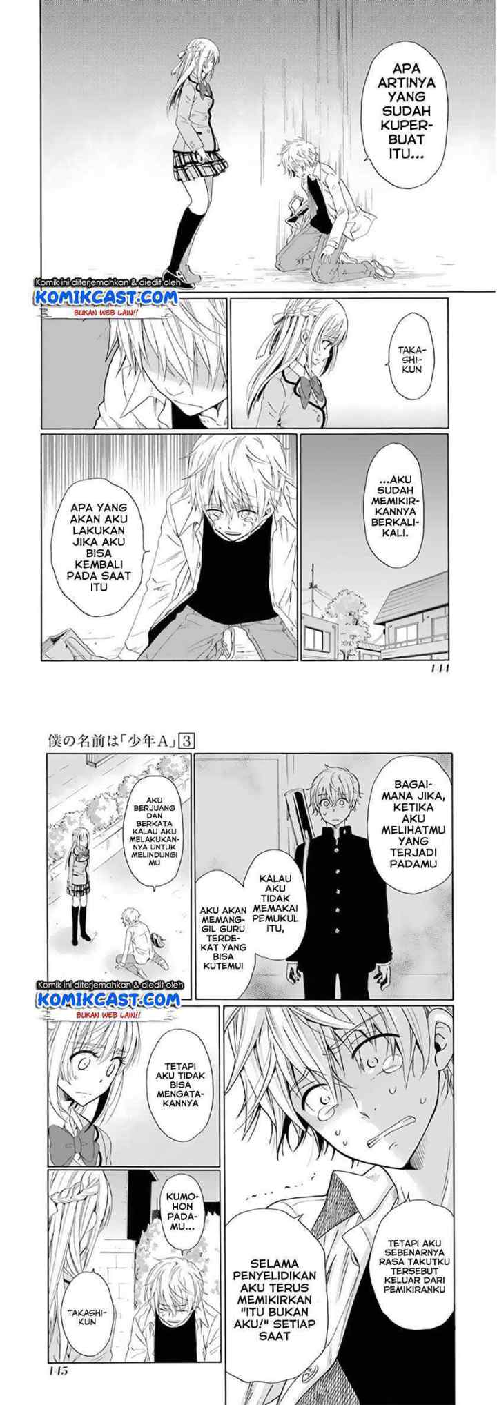 Boku no Namae wa chapter 22 halaman 4