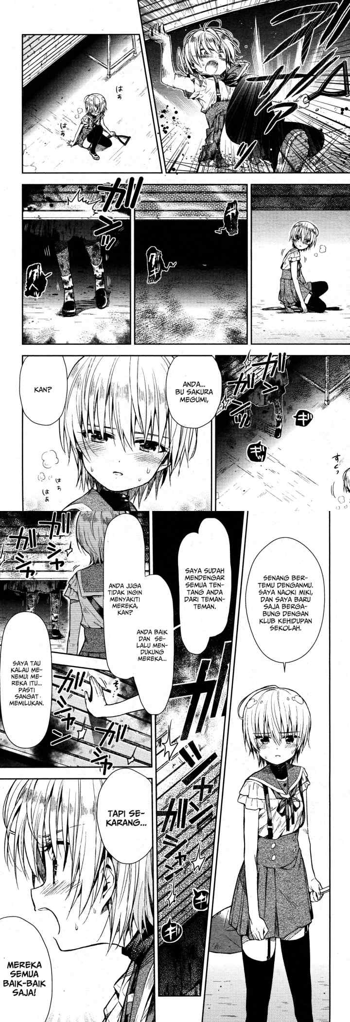Gakkou Gurashi! chapter 20 halaman 4