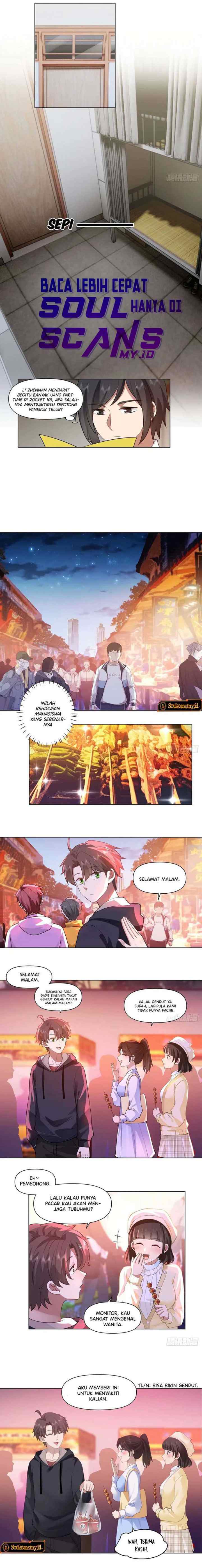 I Really Don't Want to Be Reborn chapter 171 halaman 6