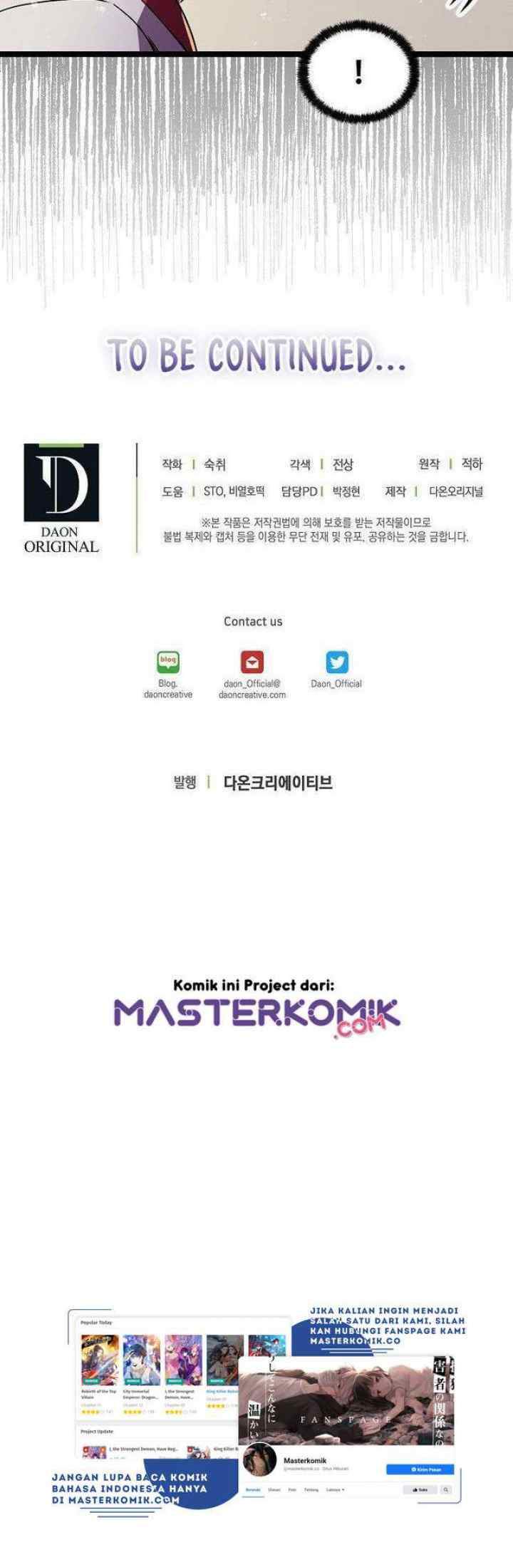 Absolute Martial Arts chapter 7 halaman 16
