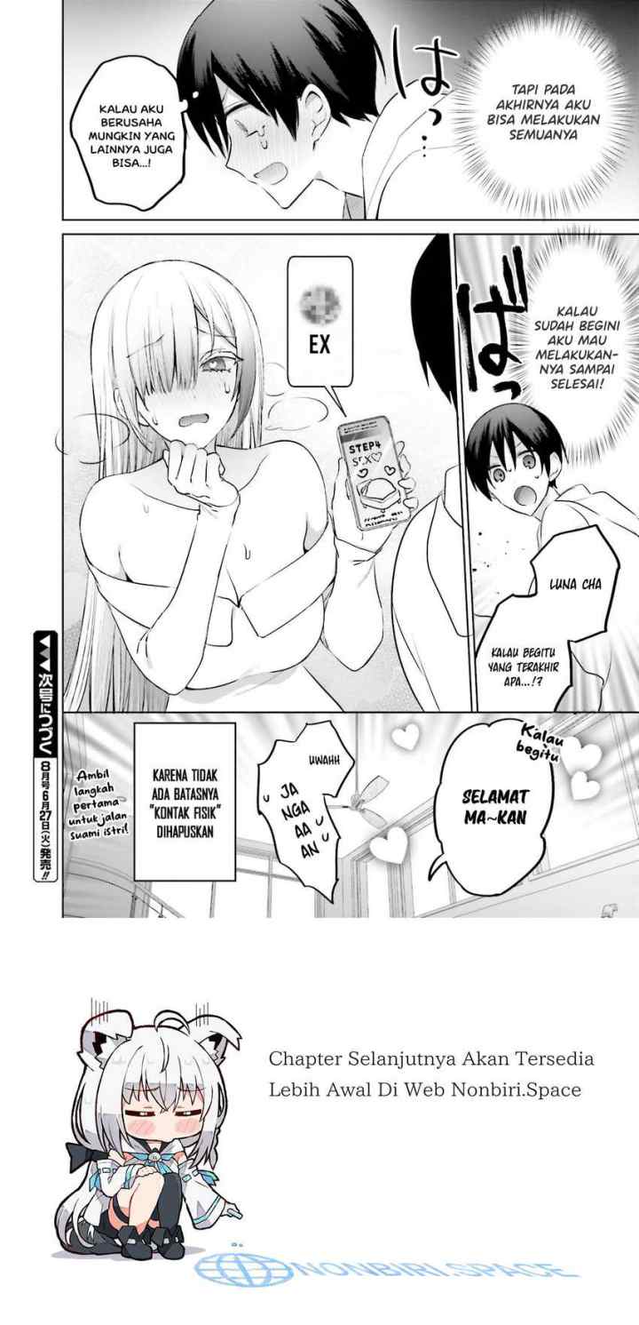 Boku to Gal ga Fuufu ni Naru made chapter 6 halaman 18