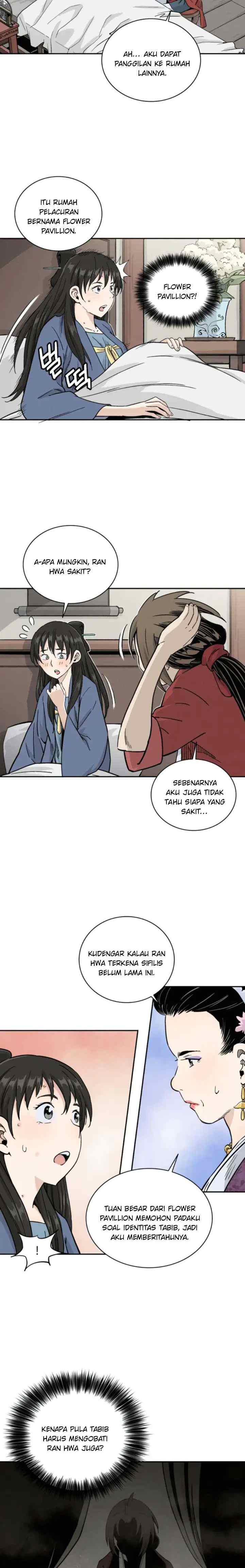 I Reincarnated as a Legendary Surgeon chapter 40 halaman 15