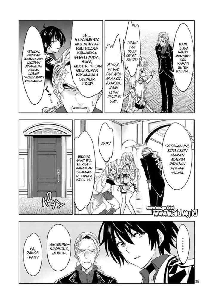 Shijou Saikyou Orc-san no Tanoshii Tanetsuke Harem Zukuri chapter 47.2 halaman 13