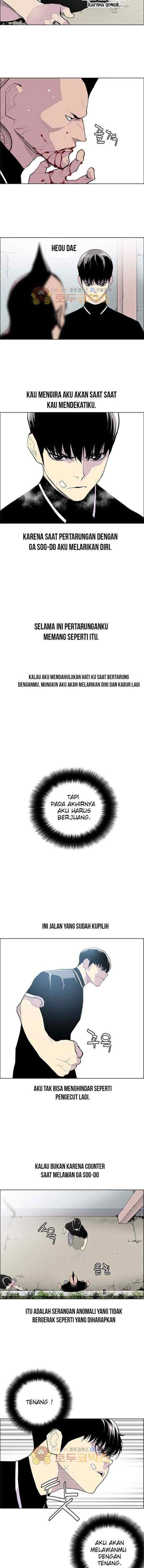 Gang of School chapter 40 halaman 6