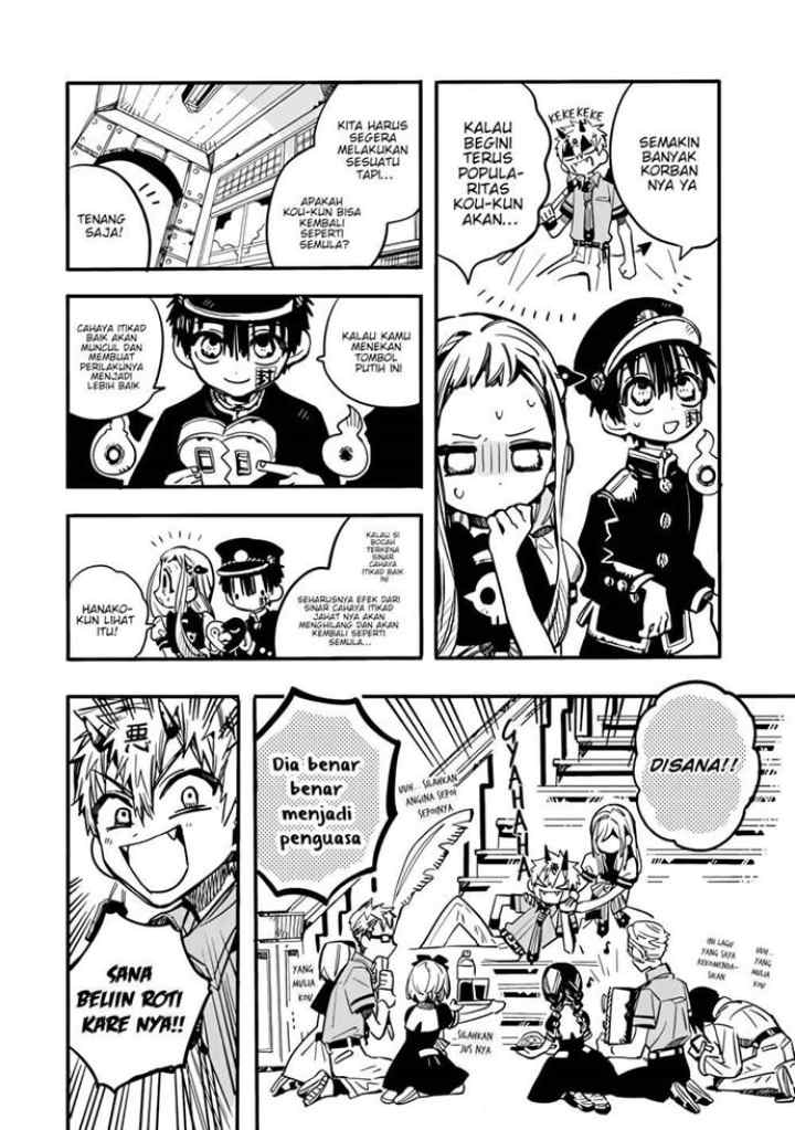 Houkago Shounen Hanako-kun chapter 18 halaman 9