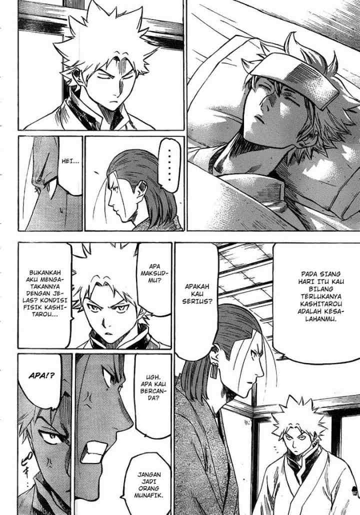 Gamaran chapter 137 halaman 12
