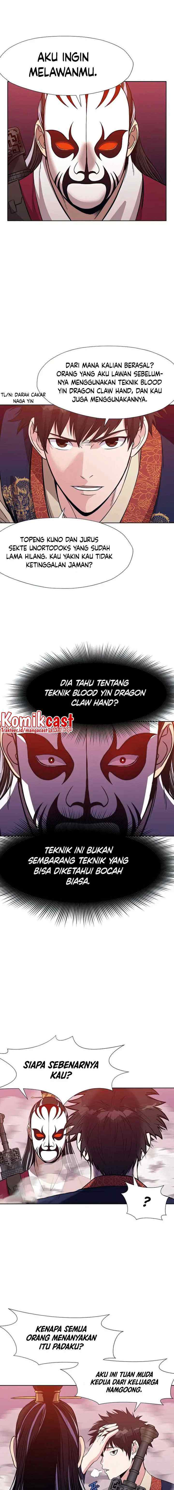 Heavenly Martial God chapter 61 halaman 7