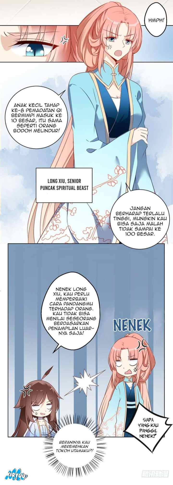 Meng Shi Zai Shang chapter 12 halaman 15