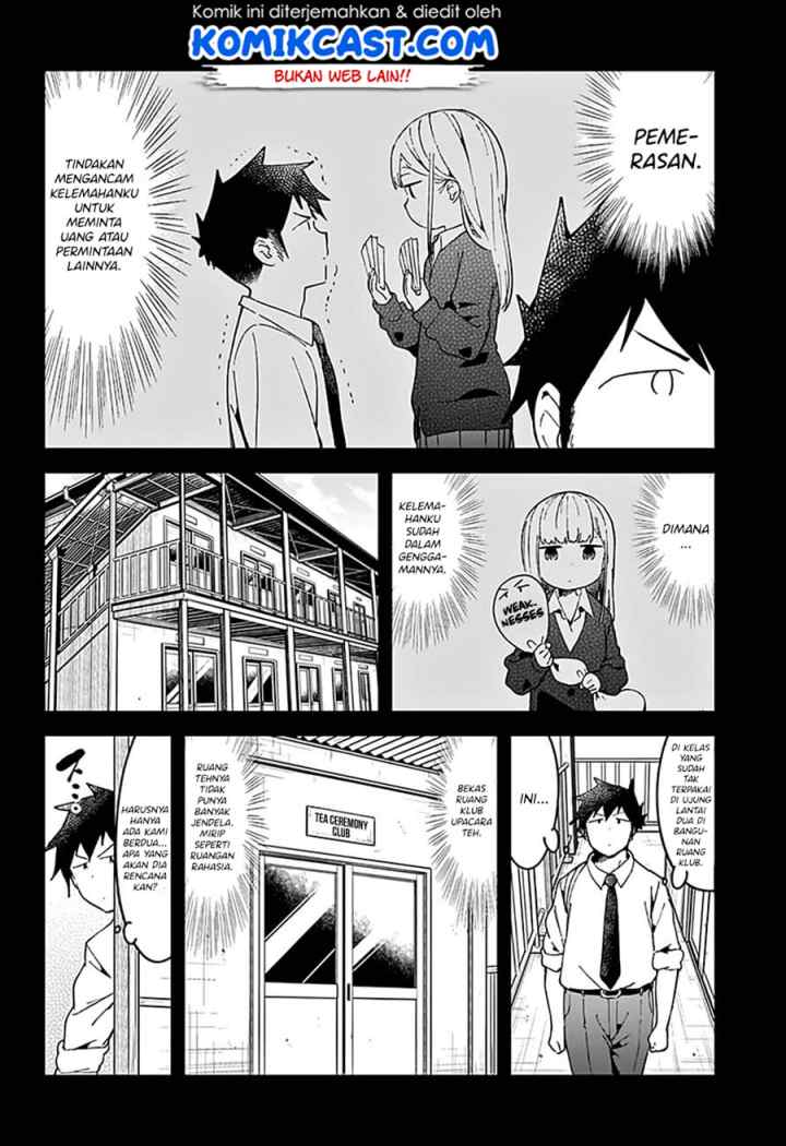 Aharen-san wa Hakarenai chapter 50 halaman 6