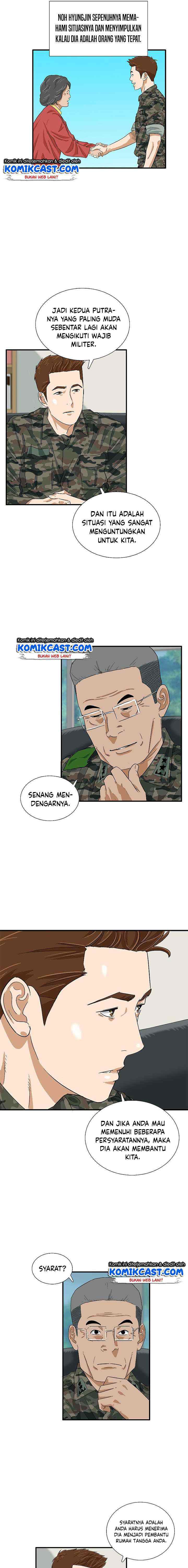 This is the Law chapter 39 halaman 12